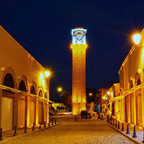 The Great Clock Tower