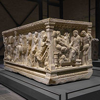 Adana Museum