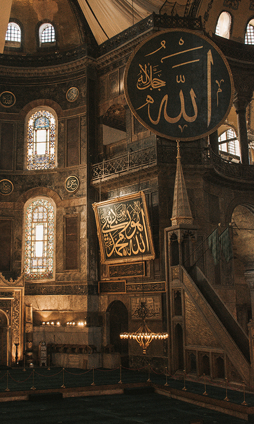 Byzantine & Ottoman Highlights Tour