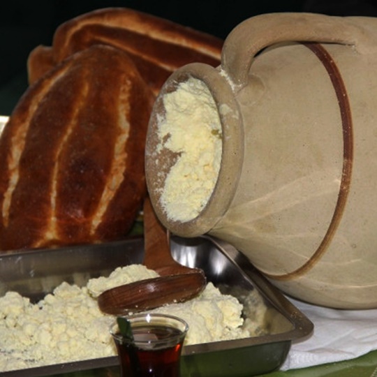 Yozgat Canak Cheese