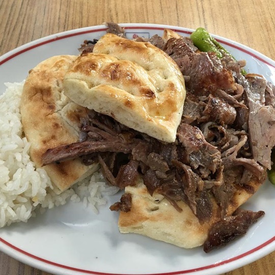 Ankara Doner