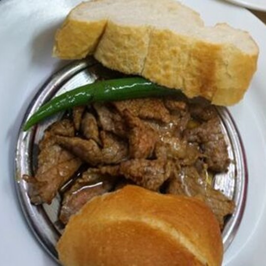 Golhisar Roast