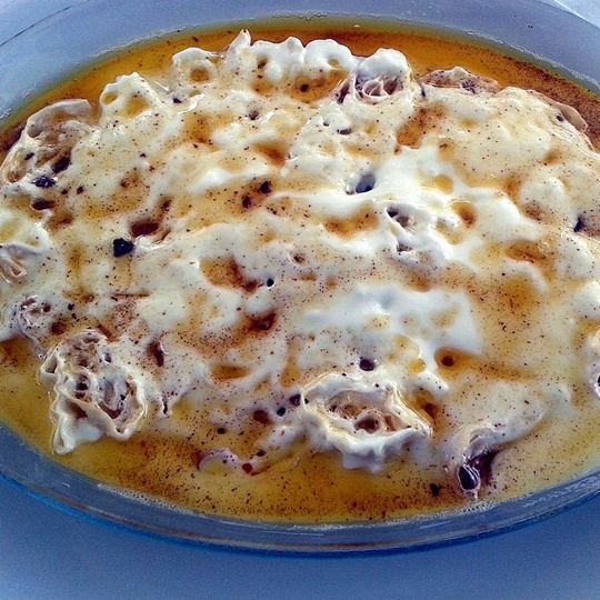 Gumushane Siron