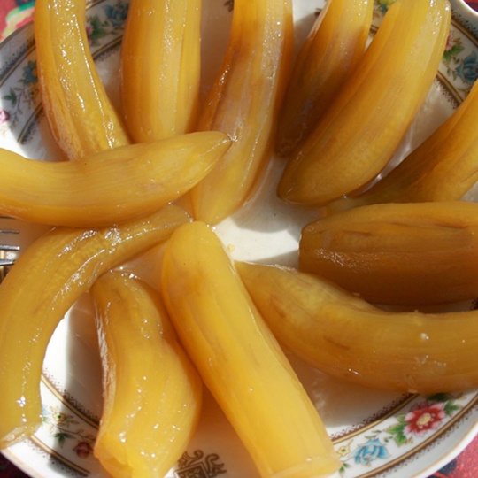 Igdir Eggplant Jam