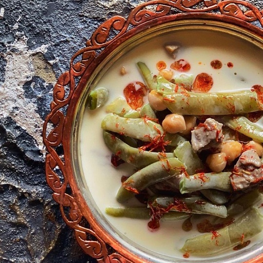 Gaziantep Green Beans with Yogurt