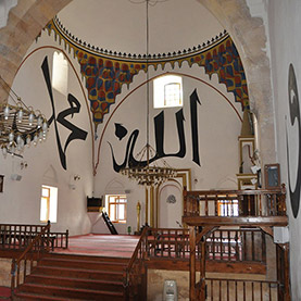 The Ismail Bey Complex