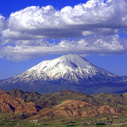 Mount Ararat