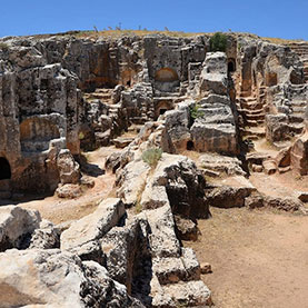 Perrhe Ancient City
