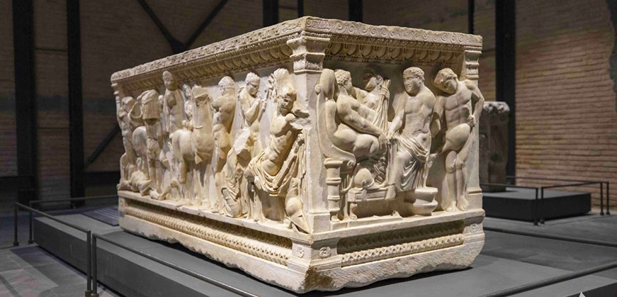Adana Museum