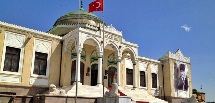 Ethnography Museum