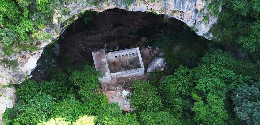 Heaven & Hell Sinkholes