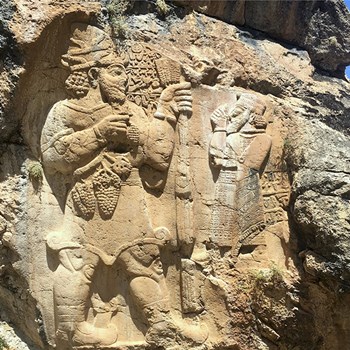 The Ivriz Cultural Landscape