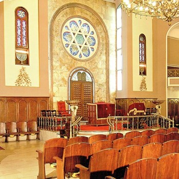 The Neve Shalom Synagogue
