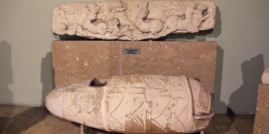 Nigde Museum