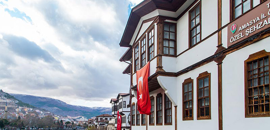 Shahzades Museum