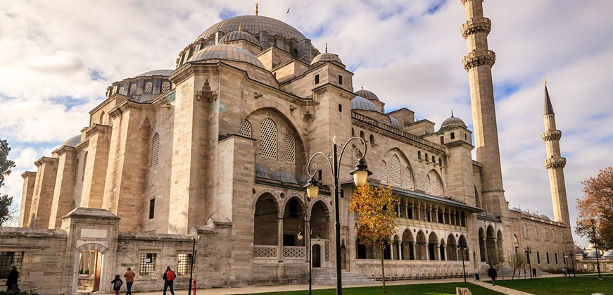 Suleymaniye Mosque