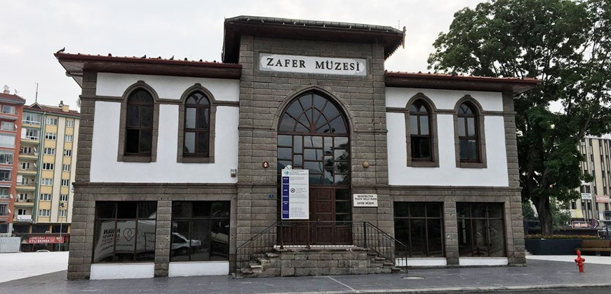 The Victory Museum