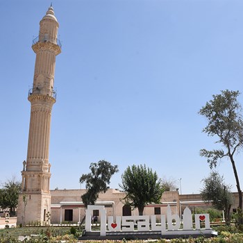 Zeynel Abidin Mosque & Mor Yakup Church