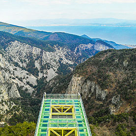 Sahinderesi Canyon