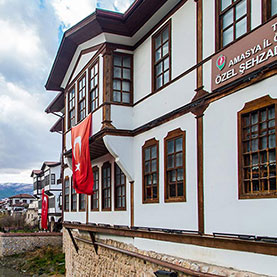 Shahzades Museum
