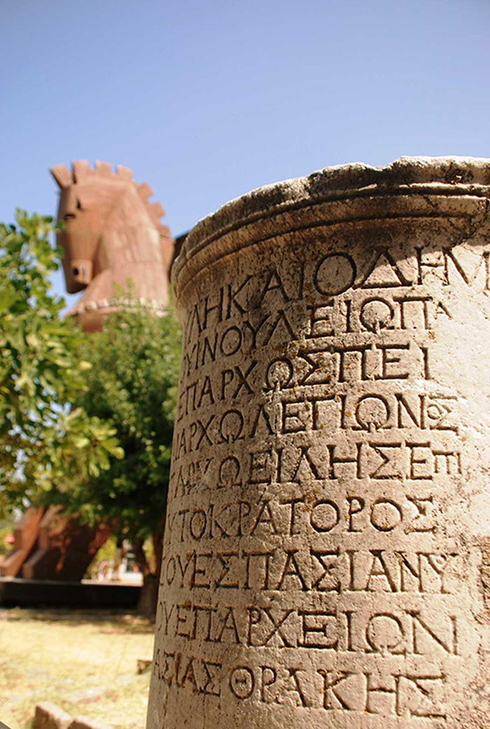 Troy Ancient City