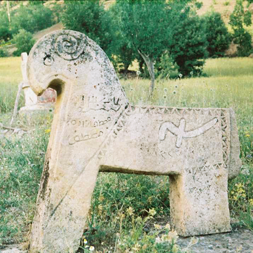 Tunceli